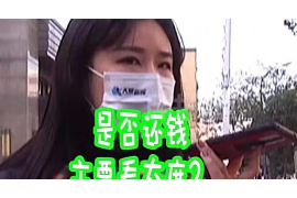 信用卡催收专员好做吗? 信用卡催收专员好做吗?